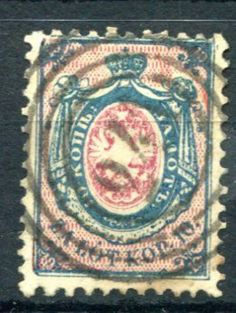 Poland 1860 10k pale blue & pale rose with 4 ring ... Image 1++