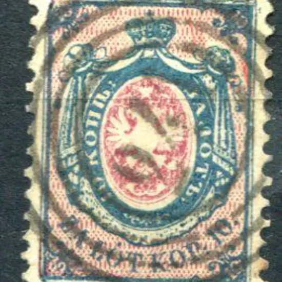 Poland 1860 10k pale blue & pale rose with 4 ring ...