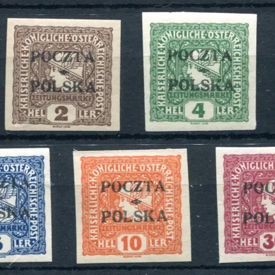 Poland 1919 Newspaper Stamps of Austria ovptd ...