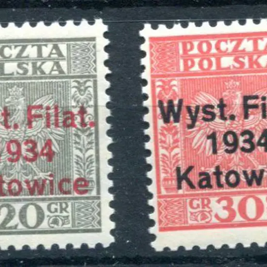 Poland 1934 Katowice Philatelic Exhibition pair. ...