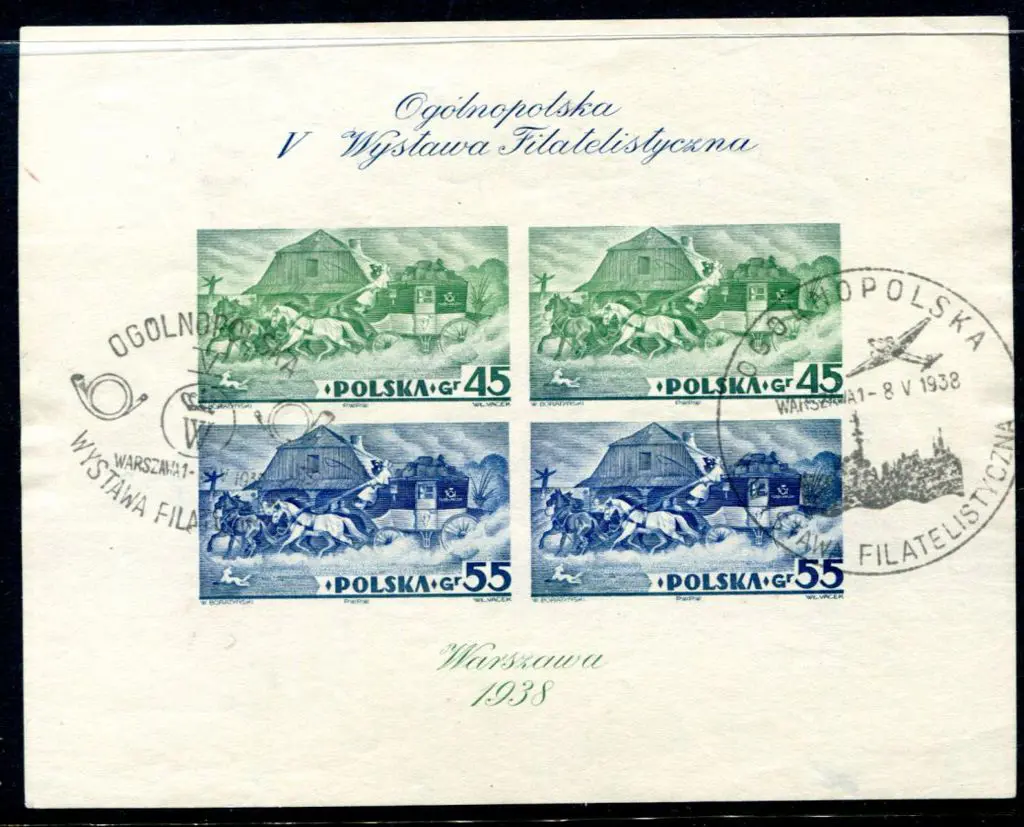 Poland 1938 Fifth Philatelic Exhibition Warsaw ... Image 1++