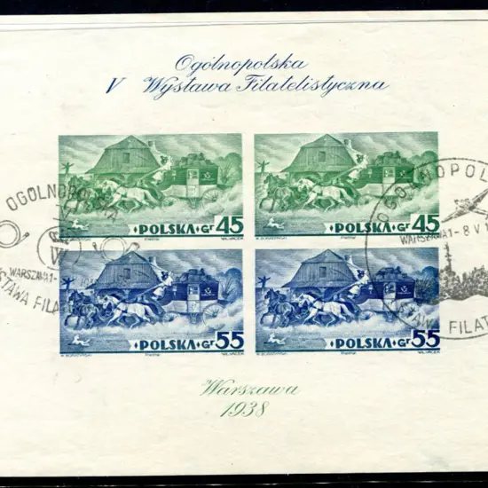 Poland 1938 Fifth Philatelic Exhibition Warsaw ...