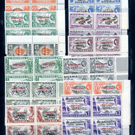 Southern Cameroons (UKTT) 1960/61 Nigeria defins ...