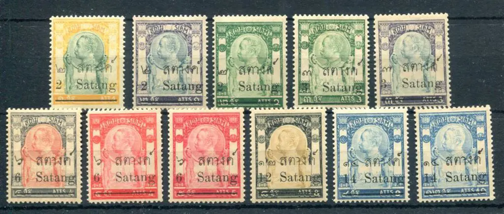Thailand 1909 Provisional Surcharges set of 11. ... Image 1++
