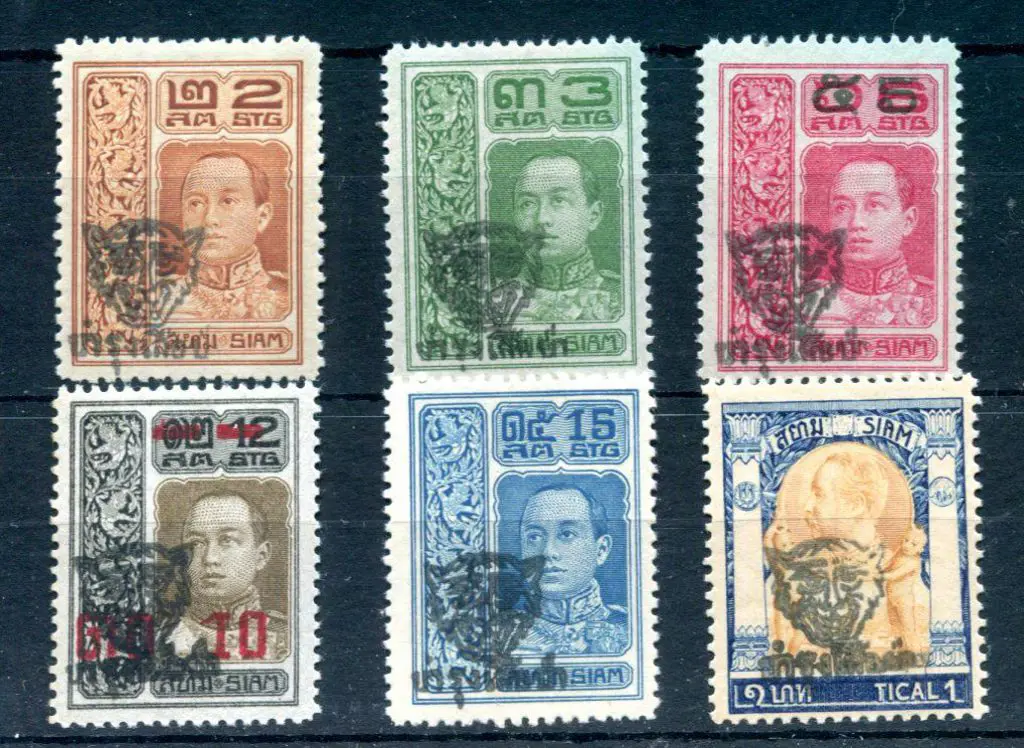 Thailand 1920 Scout's Fund set of 6 with 2s & 15s ... Image 1++