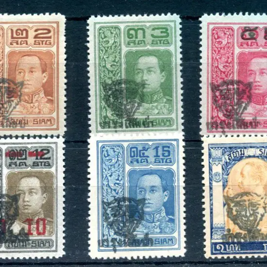Thailand 1920 Scout's Fund set of 6 with 2s & 15s ...