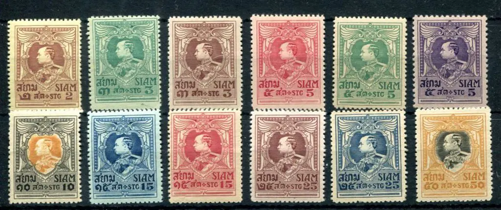 Thailand 1920/25 Defins to 50¢. MUH/MVLH. SG ... Image 1++