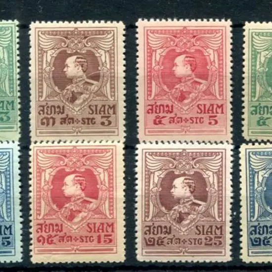 Thailand 1920/25 Defins to 50¢. MUH/MVLH. SG ...