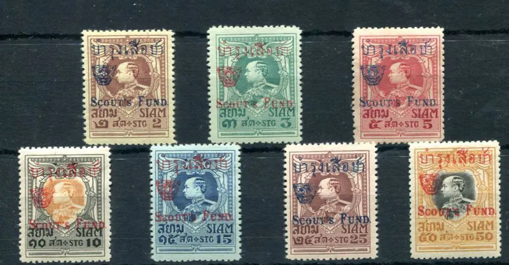 Thailand 1921 (Dec) Scout's Fund (3rd issue). Fine ... Image 1++