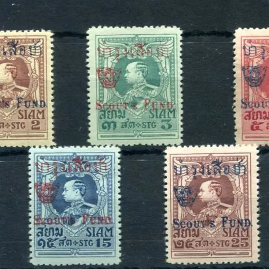 Thailand 1921 (Dec) Scout's Fund (3rd issue). Fine ...