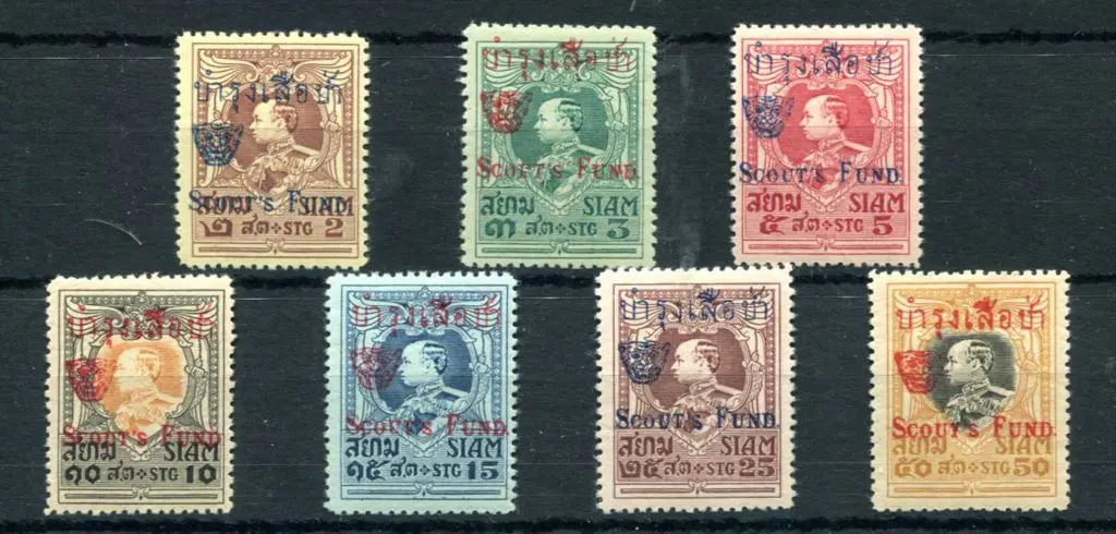 Thailand 1921 (Dec) Scout's Fund (3rd issue) as ... Image 1++