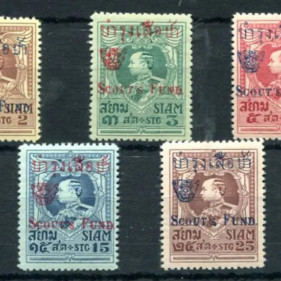 Thailand 1921 (Dec) Scout's Fund (3rd issue) as ...