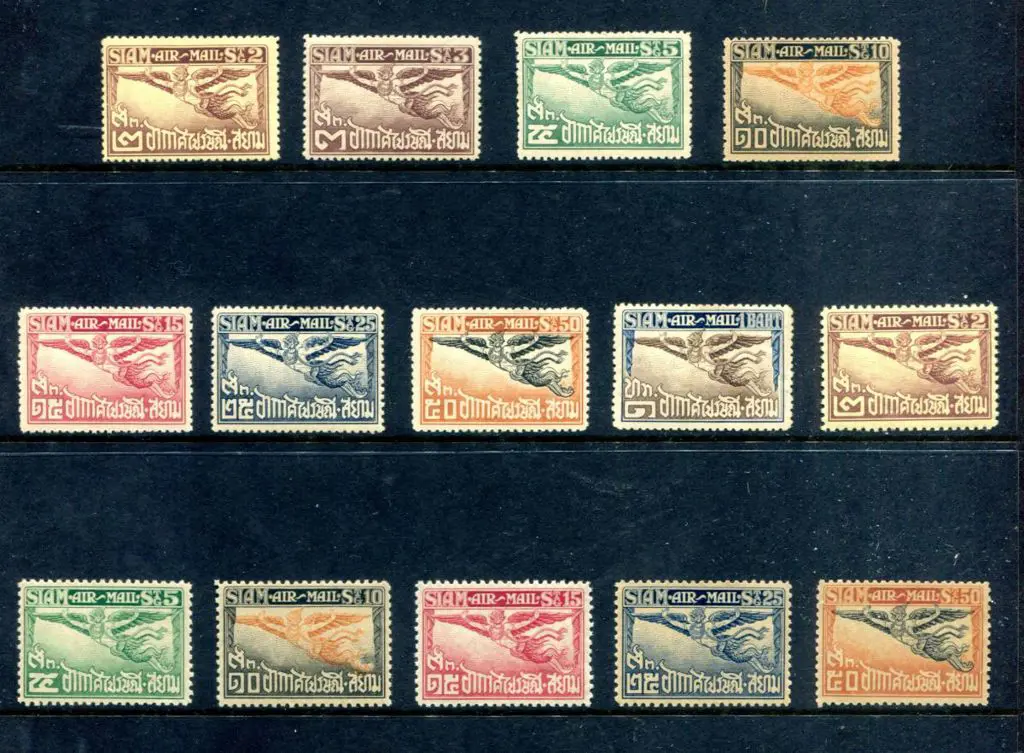 Thailand 1925/37 Airmails complete in both perf. ... Image 1++