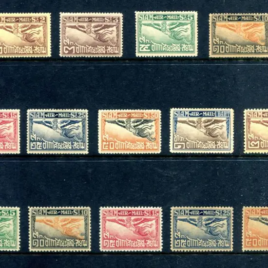 Thailand 1925/37 Airmails complete in both perf. ...