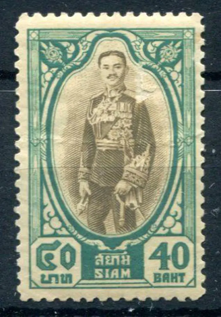 Thailand 1928 40b King Prajadhipok. Fine MLH. SG ... Image 1++