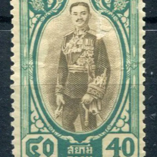 Thailand 1928 40b King Prajadhipok. Fine MLH. SG ...