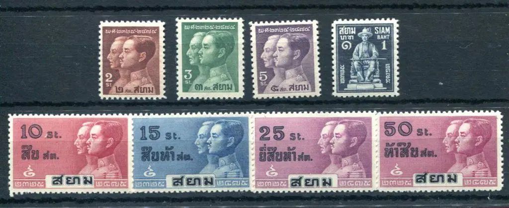 Thailand 1932 150th Anniv of Chakri Dynasty set of ... Image 1++