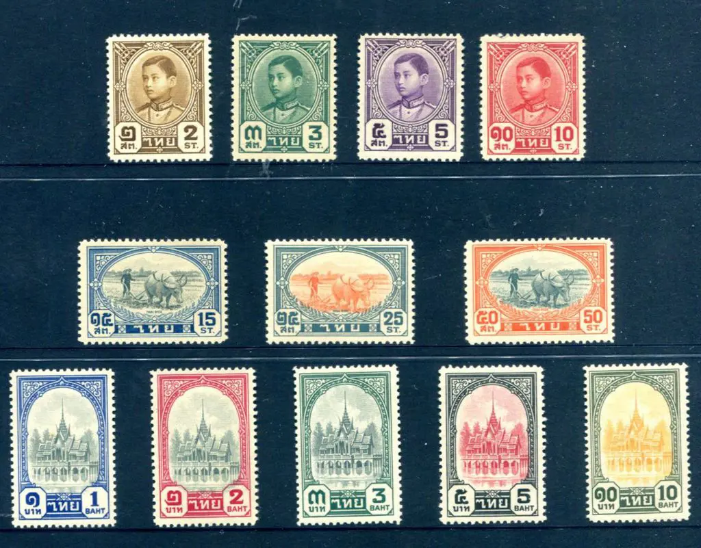 Thailand 1941 defins set of 12. Fine MUH & seldom ... Image 1++