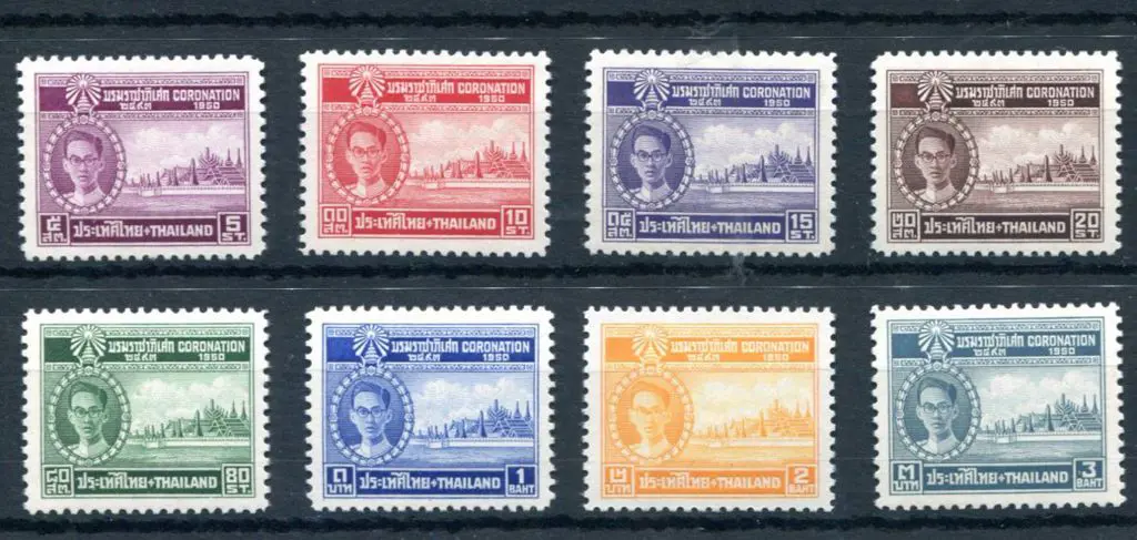 Thailand 1950 Coronation of King Bhumibol set of ... Image 1++