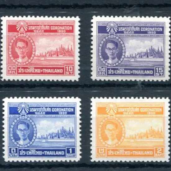 Thailand 1950 Coronation of King Bhumibol set of ...