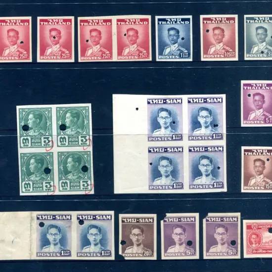 Thailand 1950/56 Waterlow proofs, imperf with ...