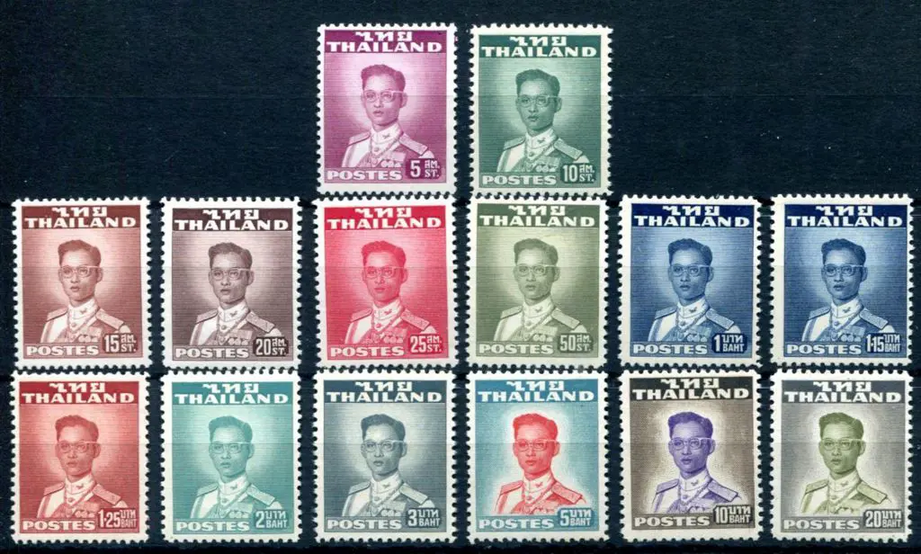 Thailand 1951/60 King Bhumibol defins to 20b. MLH ... Image 1++