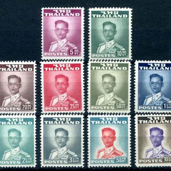 Thailand 1951/60 King Bhumibol defins to 20b. MLH ...