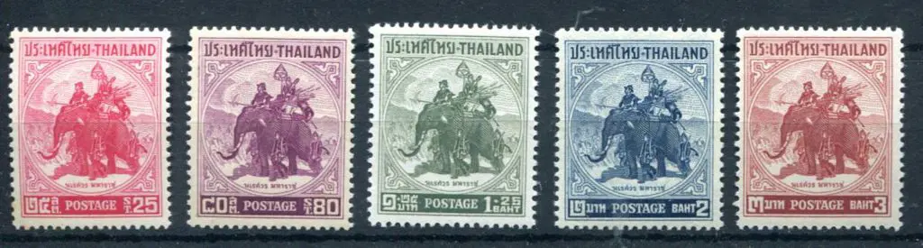 Thailand 1955 400th Birth Anniversary of King ... Image 1++