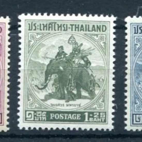 Thailand 1955 400th Birth Anniversary of King ...