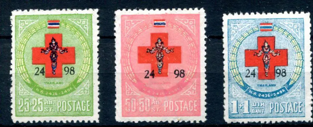 Thailand 1955 Red Cross Fair ovptd "2498". Fine ... Image 1++