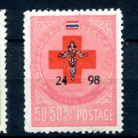 Thailand 1955 Red Cross Fair ovptd "2498". Fine ...