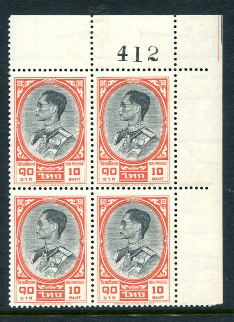 Thailand 1961/68 10b King Bhumibol black & red in ... Image 1++