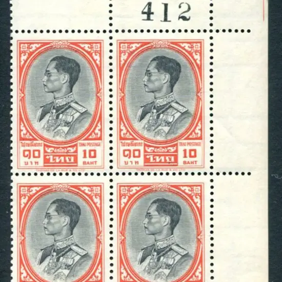 Thailand 1961/68 10b King Bhumibol black & red in ...