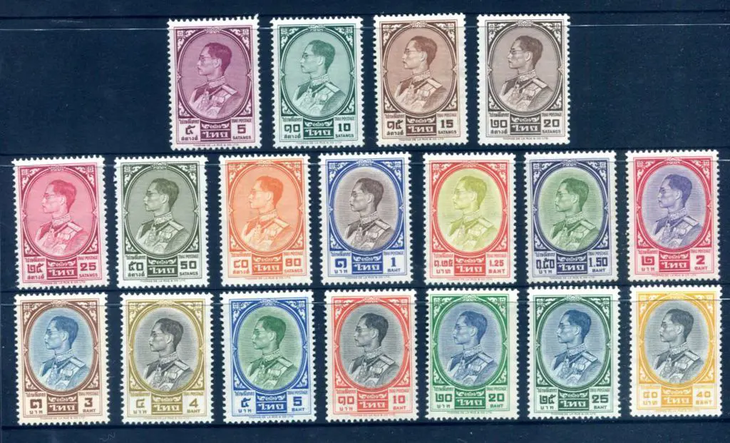 Thailand 1961/68 defins to 40b. Fine MUH. SG ... Image 1++