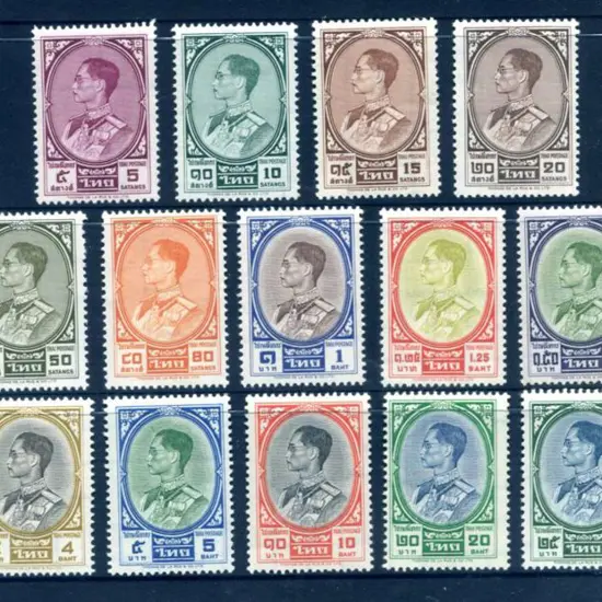 Thailand 1961/68 defins to 40b. Fine MUH. SG ...