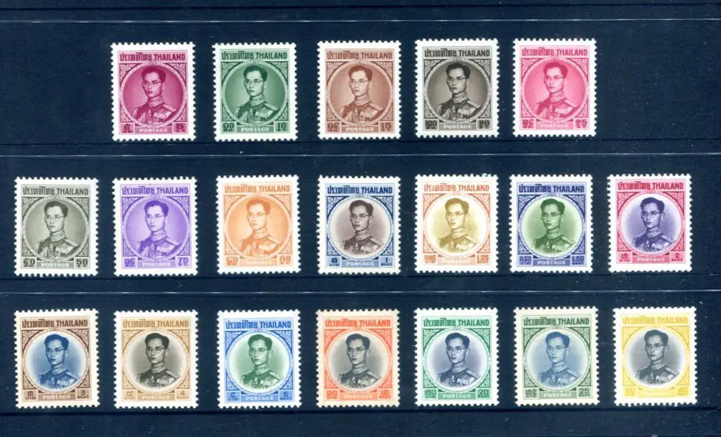 Thailand 1963/71 defins to 40b. Fine MUH. SG ... Image 1++