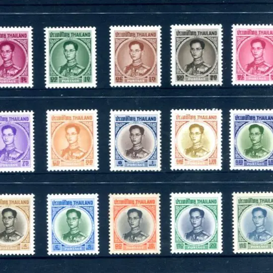 Thailand 1963/71 defins to 40b. Fine MUH. SG ...