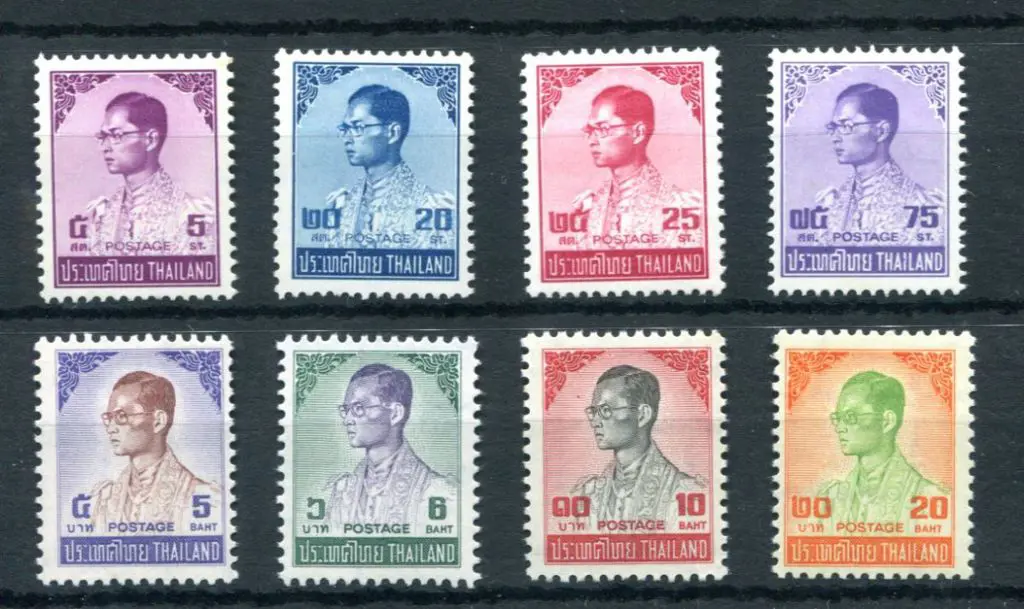 Thailand 1973 defins to 20b. Fresh MUH. SG ... Image 1++