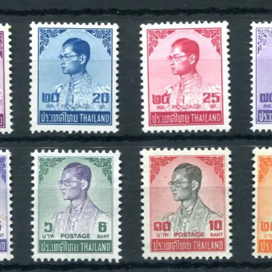 Thailand 1973 defins to 20b. Fresh MUH. SG ...