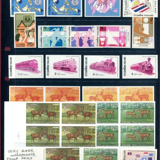 Thailand 1976-1979 range of gummed imperf proofs & ...
