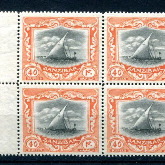 Zanzibar 1908/09 40r black & orange-brown Dhow in ...