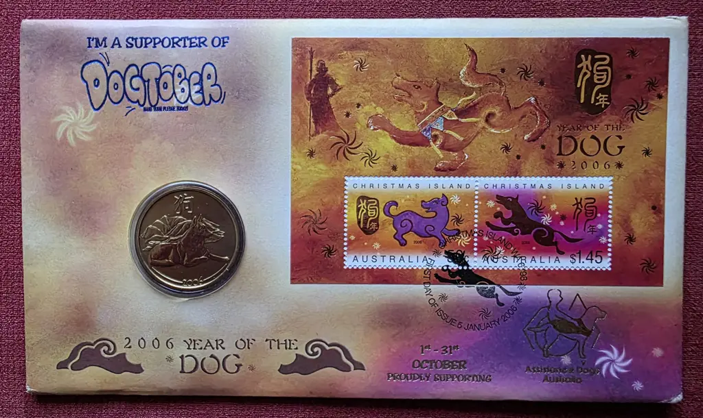 2006 (5th Jan) Year of the Dog with Christmas Is ... Image 1++