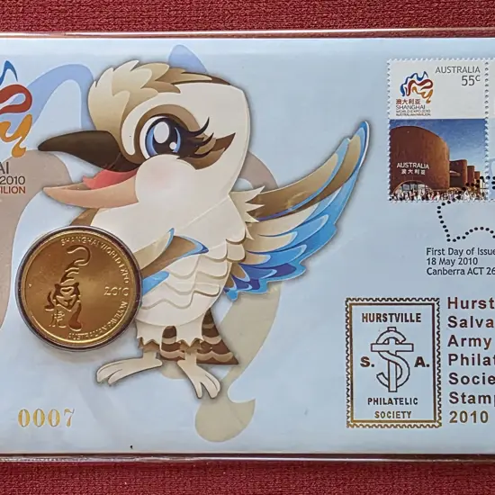 2010 (15th May) Shanghai World Expo with 55c ...