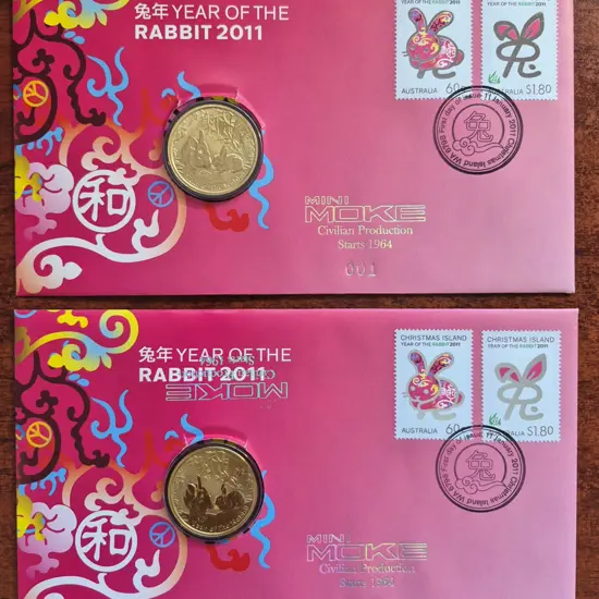 2011 (11th Jan) Year of the Rabbit with Christmas ...