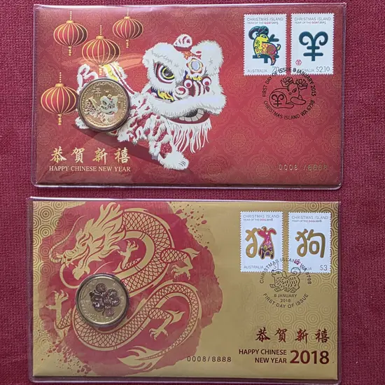 2015 (8th Jan) & 2018 (8th Jan) Chinese New Year ...