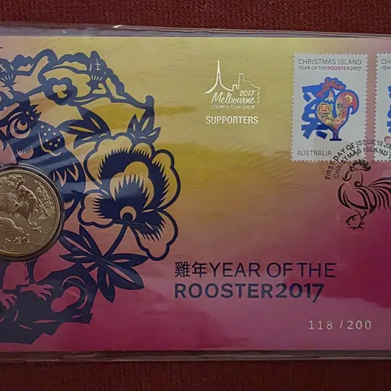 2017 (10th Jan) Christmas Is Year of the Rooster ...