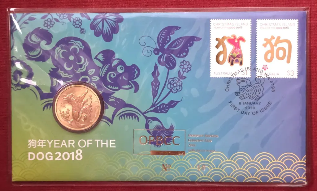 2018 (8th Jan) Christmas Is $4 Year of the Dog ... Image 1++