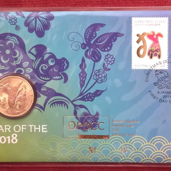 2018 (8th Jan) Christmas Is $4 Year of the Dog ...