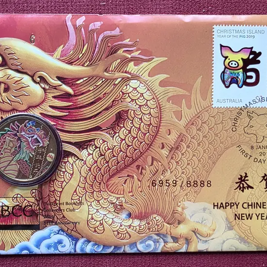 2019 (8th Jan) Christmas Is Year of the Dragon ...