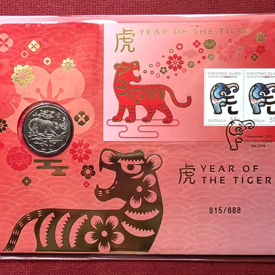 2021 (1st Nov) Year of the Tiger M/S & 50c ...